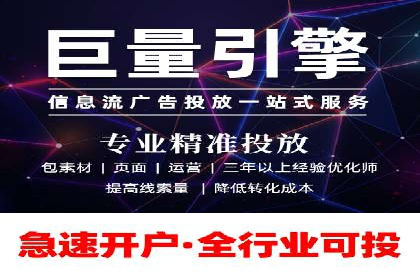 某企业携手SEM代运营托管公司，实现营销效果翻倍